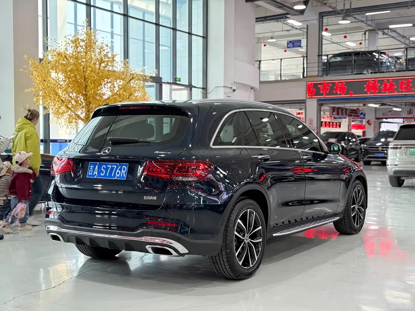Mercedes-Benz GLC 2020 GLC 300 L 4MATIC Dynamic фото 9