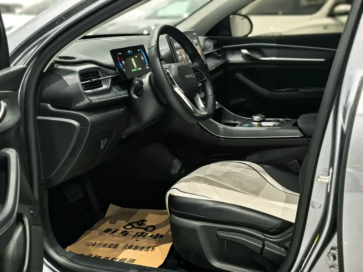 BYD Destroyer 05 2024 Glory Edition DM-i 55KM Luxury фото 7
