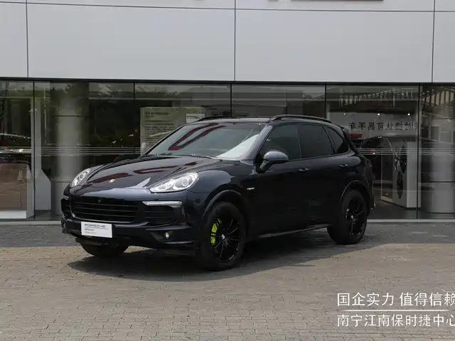PORSCHE CAYENNE NEW ENERGY