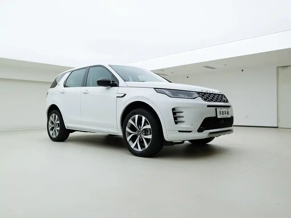 Photo 3 - Land Rover Discovery Sport