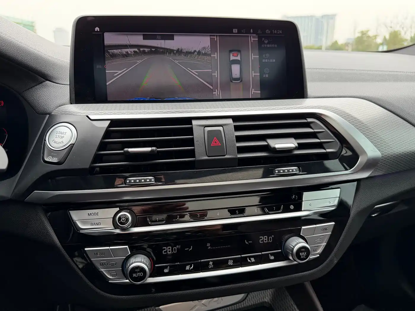 BMW X4 2021 xDrive 25i M Sport Glorious Night Package фото 15