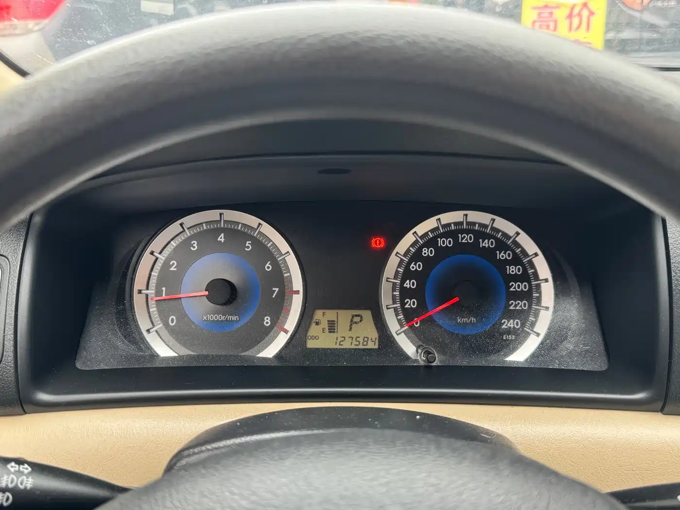 Toyota Corolla 2013 1.6L Automatic Luxury фото 10