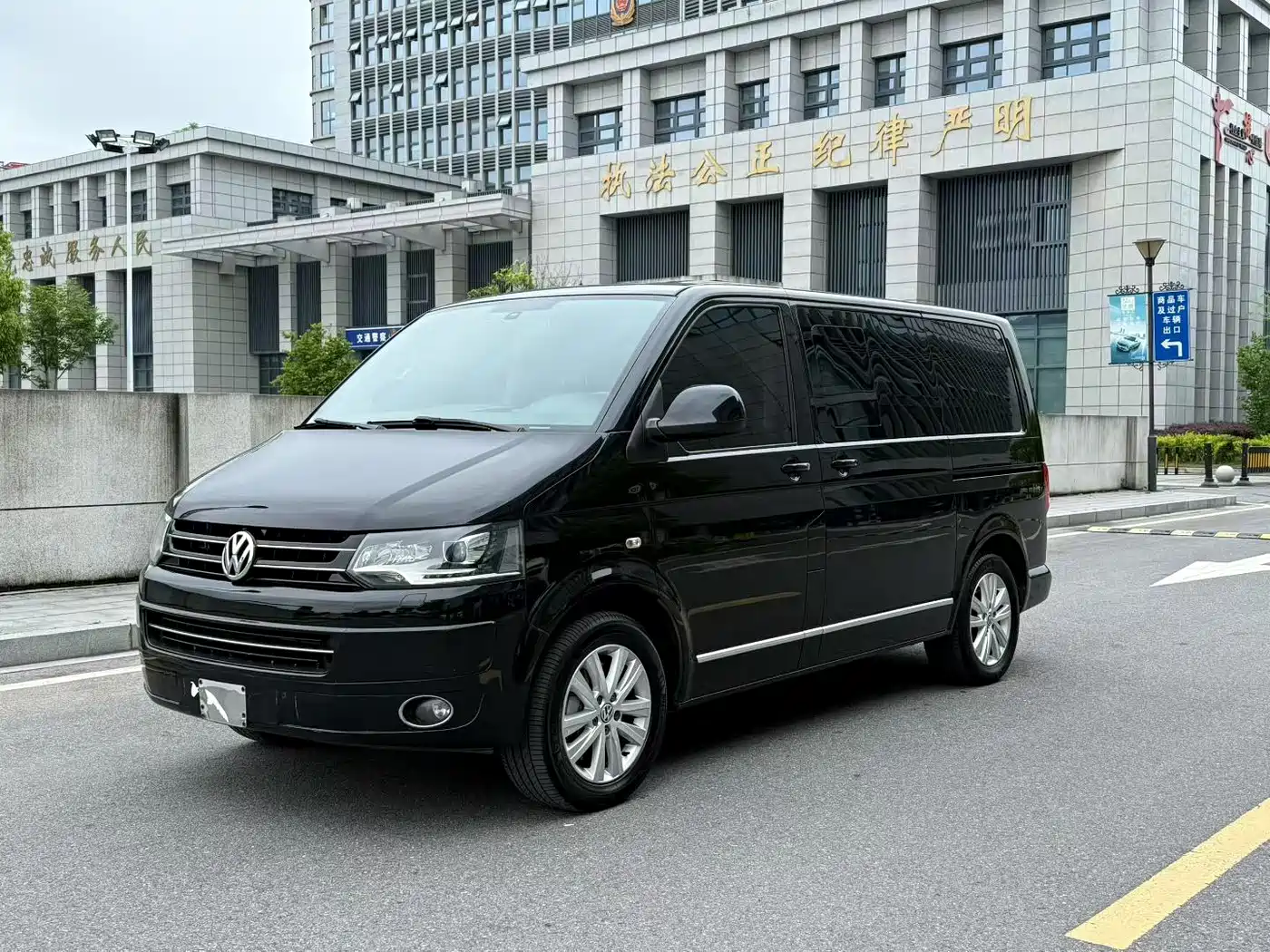 Volkswagen Multivan 2012 2.0TSI 2WD Luxury Edition