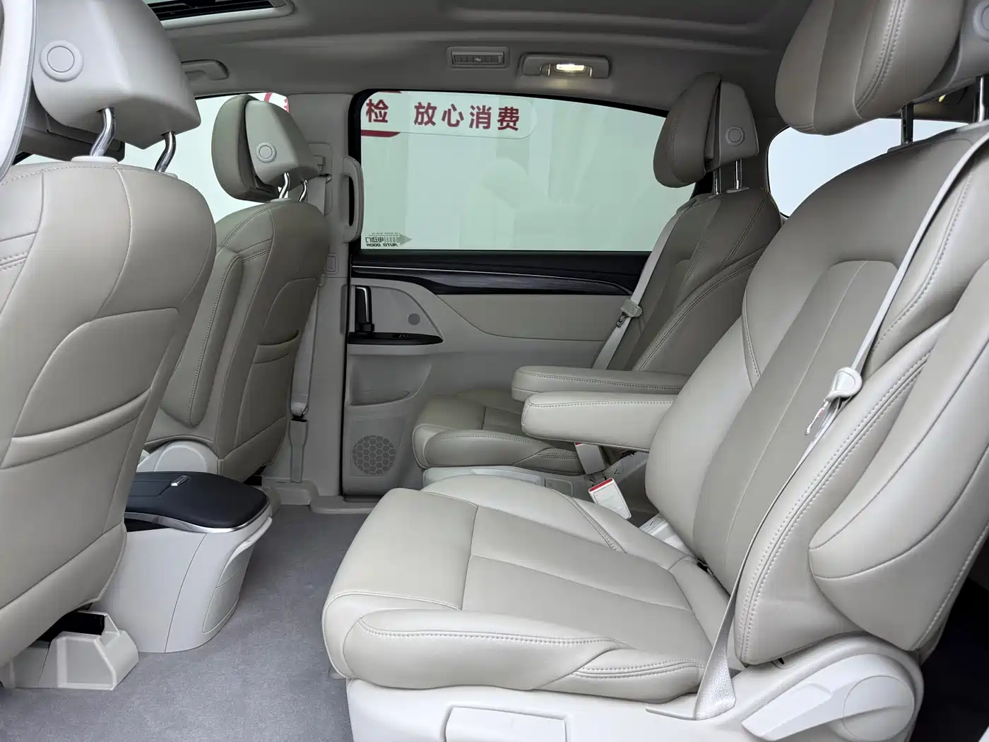 Buick GL8 2023 ES Landmaster Comfort фото 5