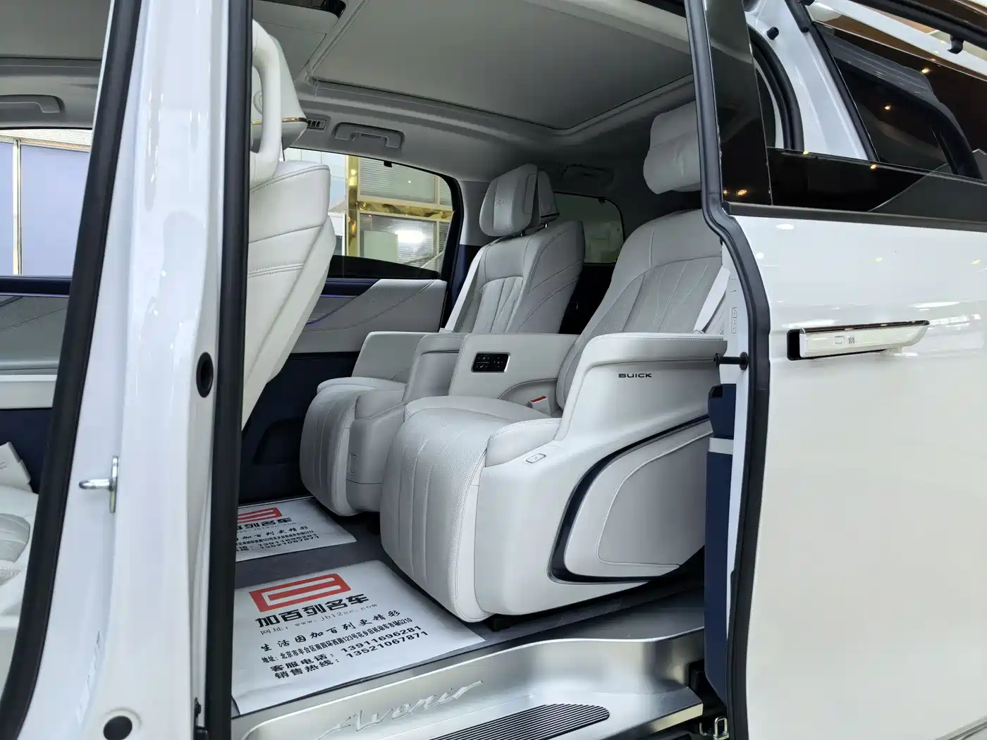 Buick GL8 New Energy 2024 Landglory Luxury Edition 7-Seater фото 16