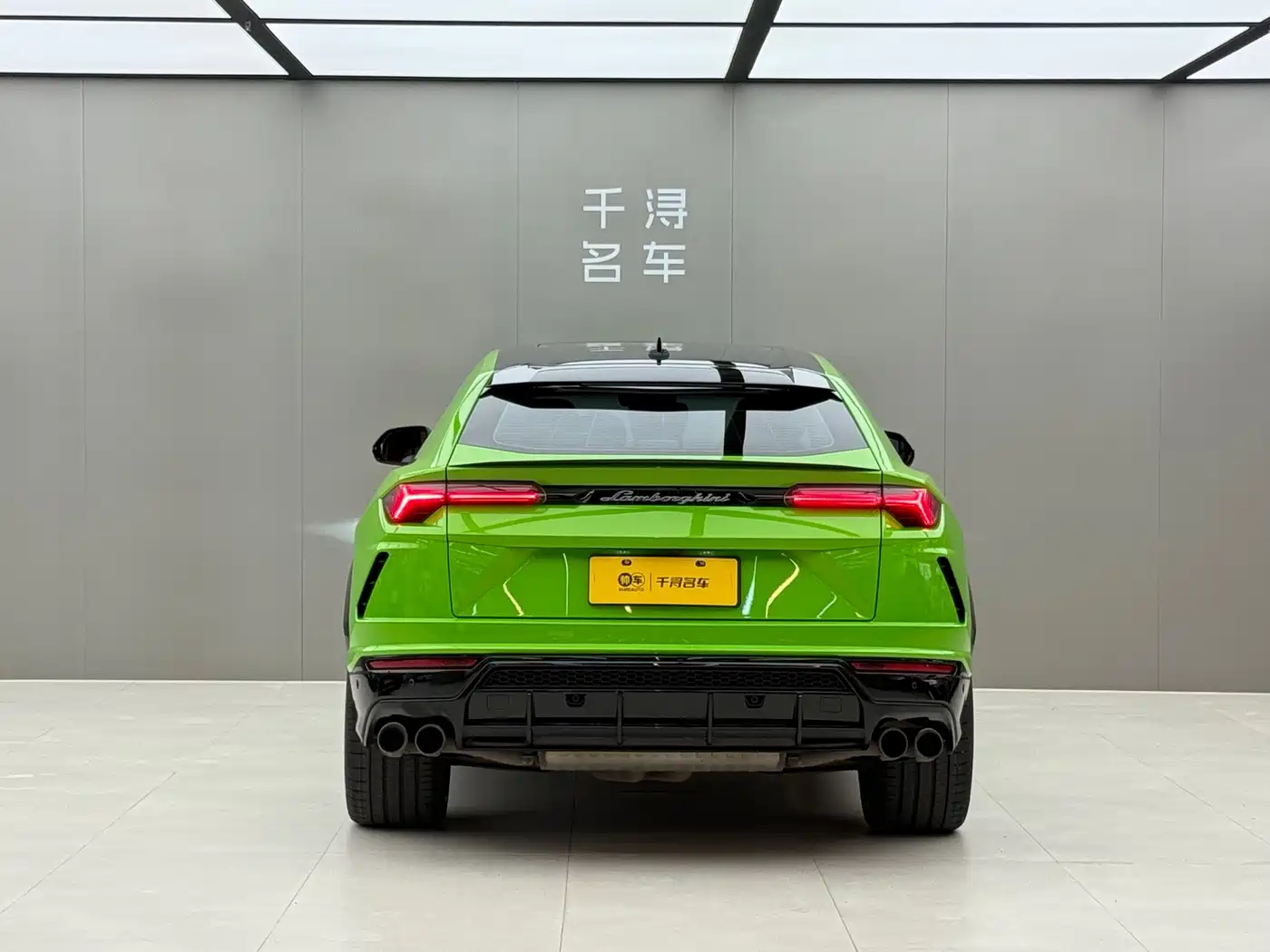 Фото 15 - Lamborghini Urus