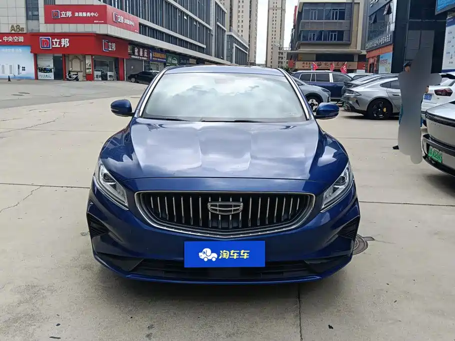 2022 Geely Borui