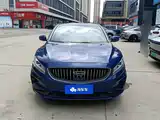 Фото 2 - Geely Borui