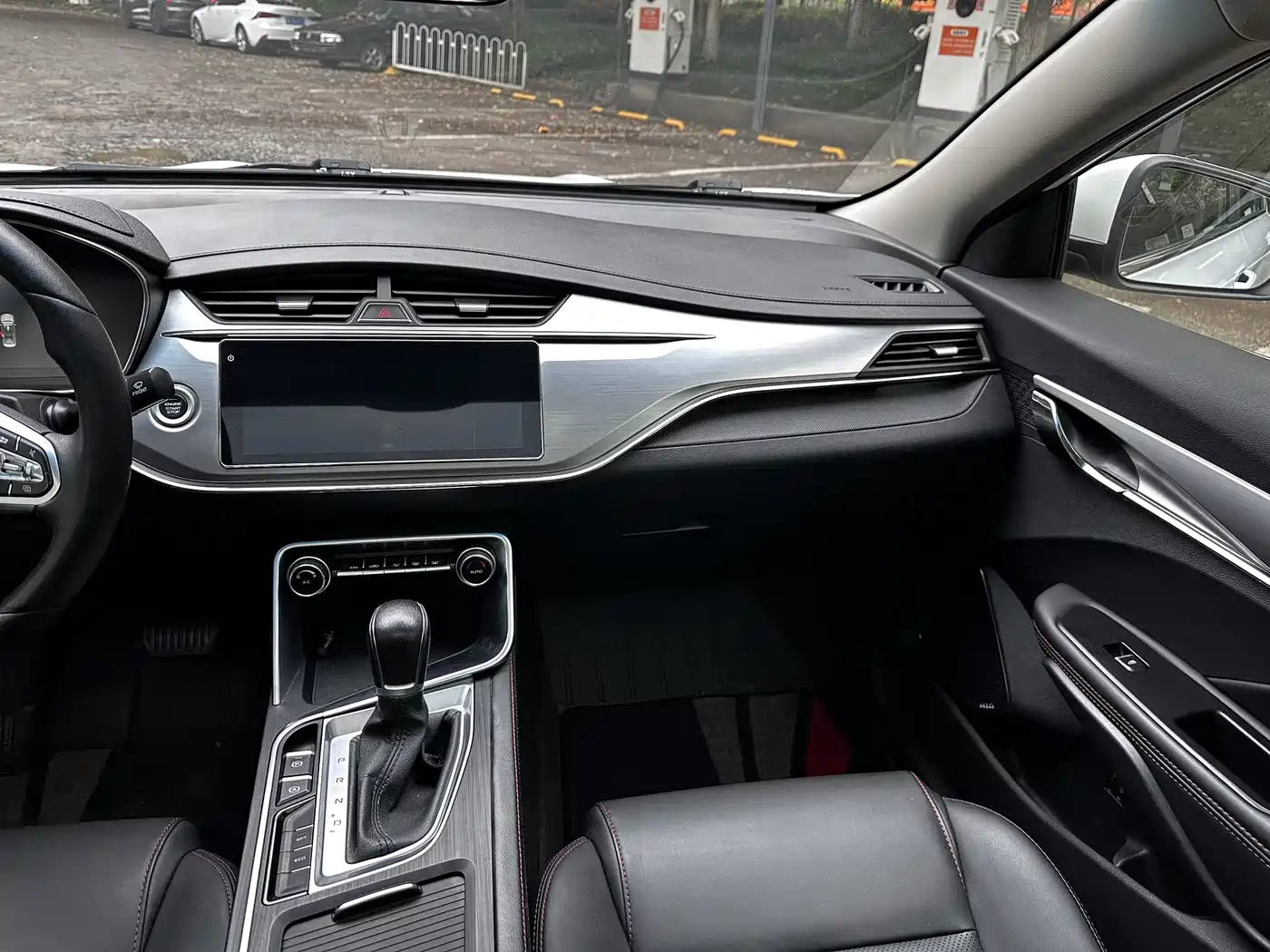 GEELY AUTOMOBILE BINRUI