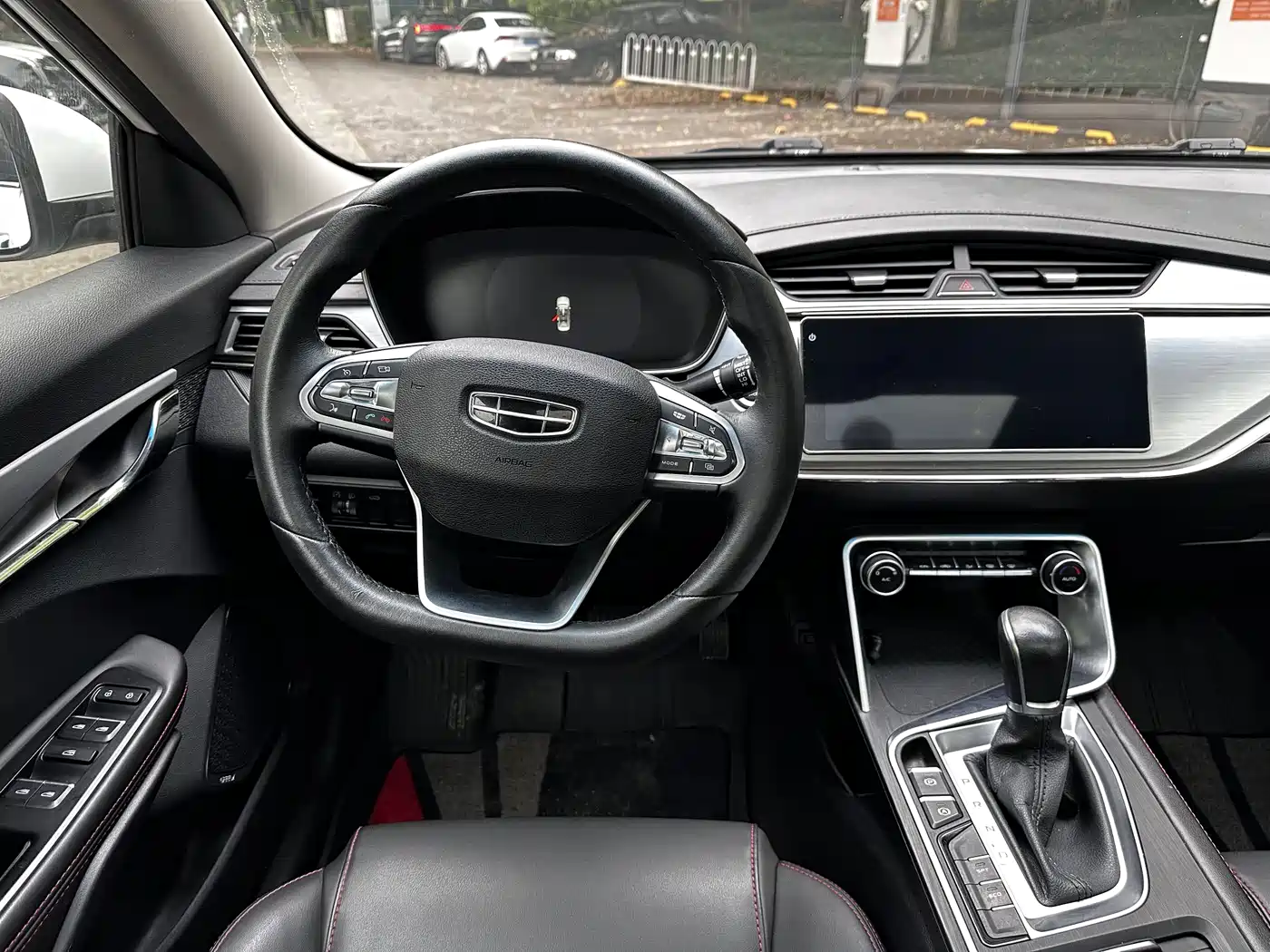 GEELY AUTOMOBILE BINRUI