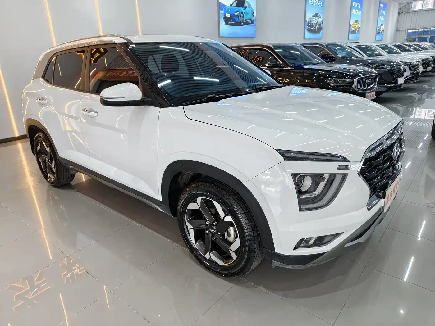 Hyundai Beijing Hyundai ix25 2020 1.5L CVT GLS Smart фото 3