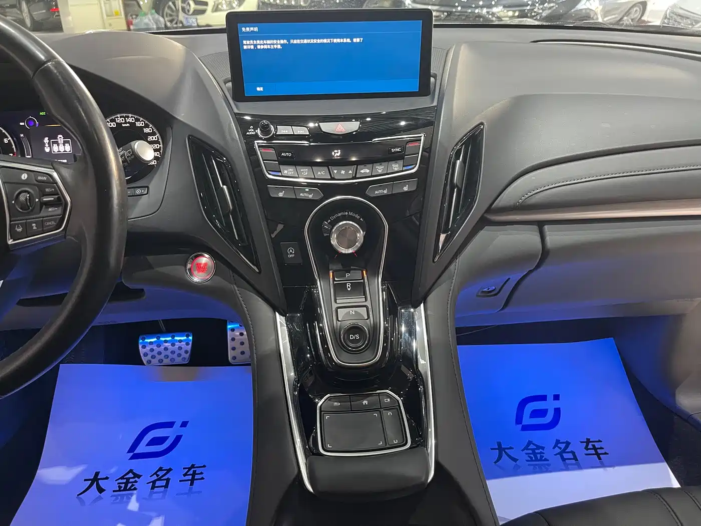 Acura RDX 2020 2020 2.0T Smart Edition SH-AWD