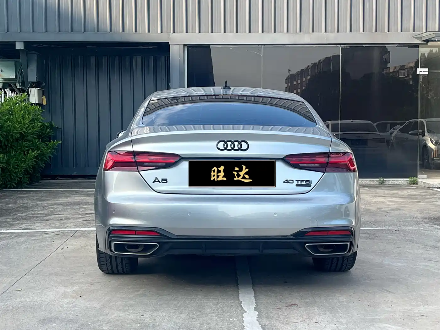 Audi A5 (Import) 2024 Sportback 40 TFSI quattro Luxury Dynamic фото 8
