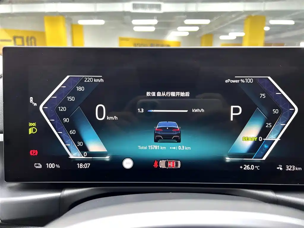 BMW i3 2025 eDrive 35 L фото 13