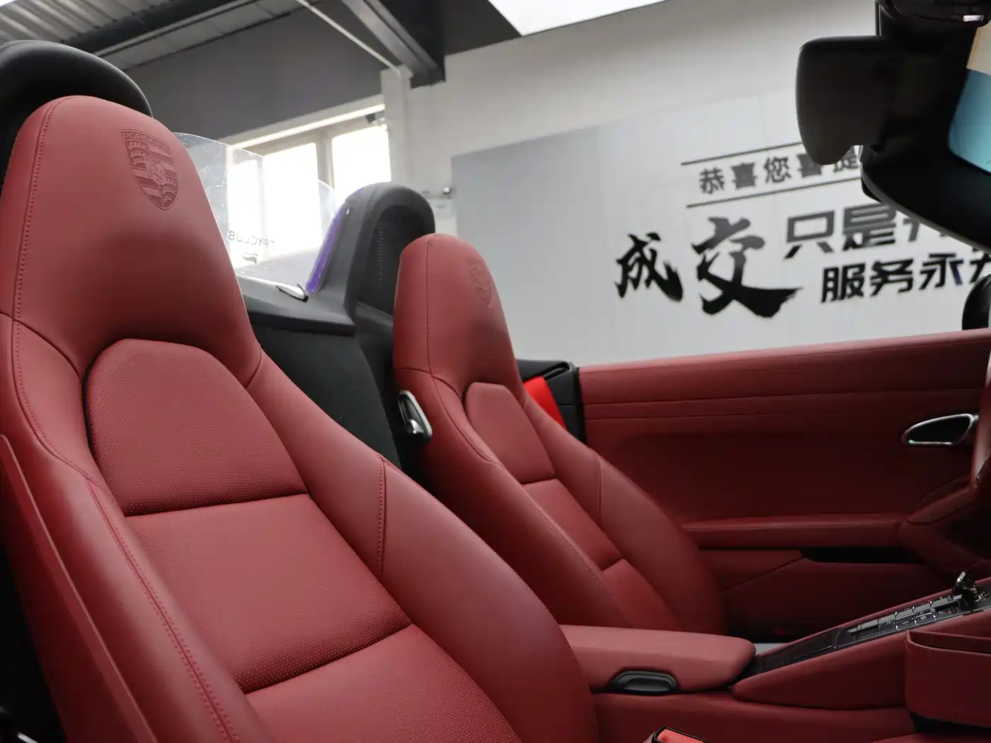 Porsche Boxster 2013 Boxster 2.7L фото 23