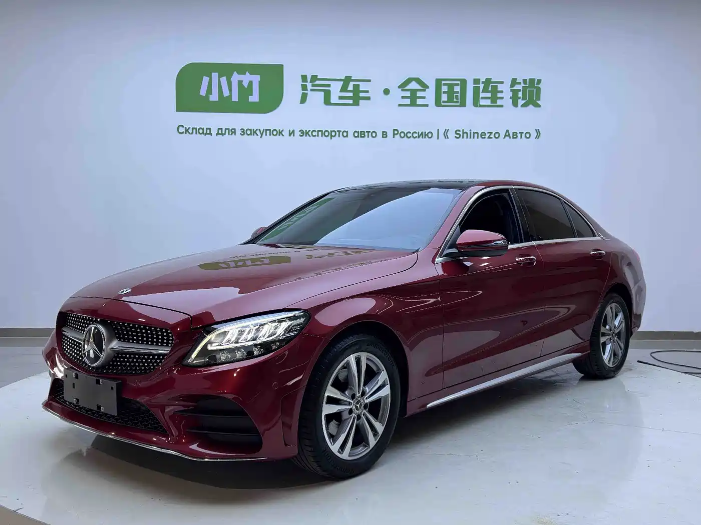 Mercedes-Benz C-Class 2021 C 200 L Fashion Sport Edition
