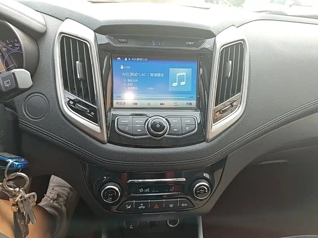Changan Eado XT 2018 2016 1.6L Manual Stylish Cool Edition