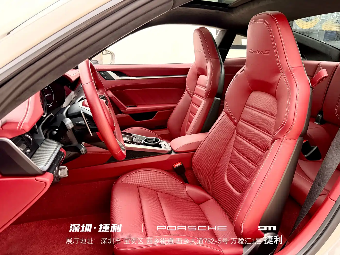 Porsche 911 2023 Turbo S 3.7T фото 11
