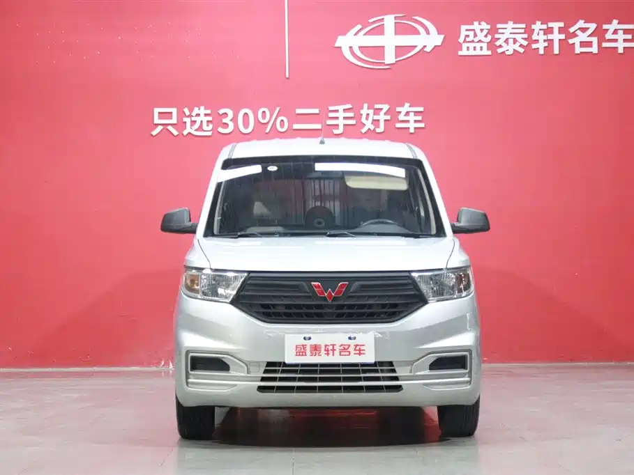 Фото 2 - Wuling Motors Wuling Hongguang V
