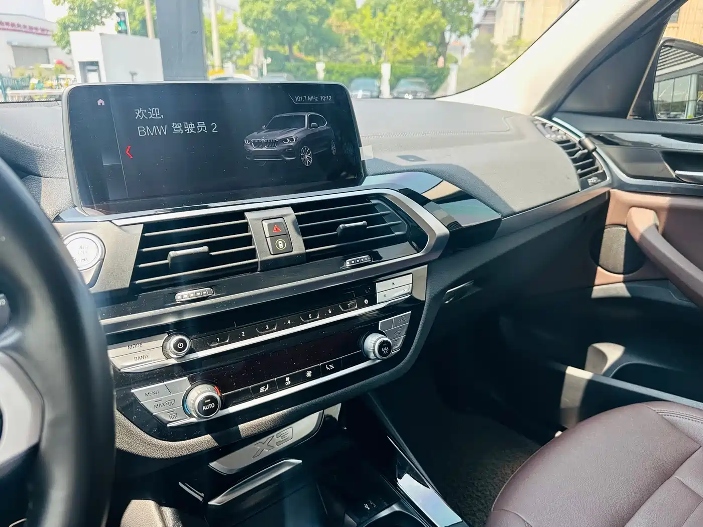 BMW X3 2018 xDrive25i M Sport Package China VI фото 6