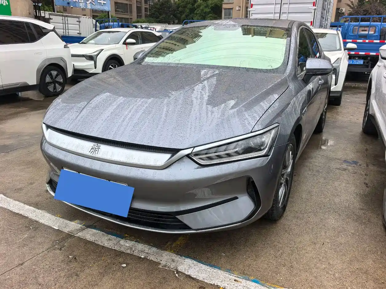 BYD QIN YUAN