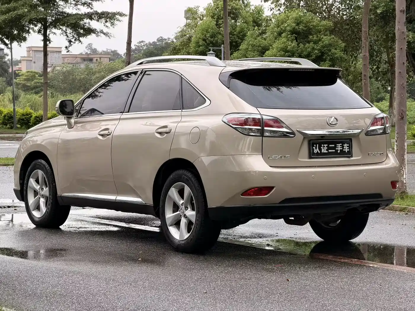 Lexus RX Classic 2015 2013 270 Elite