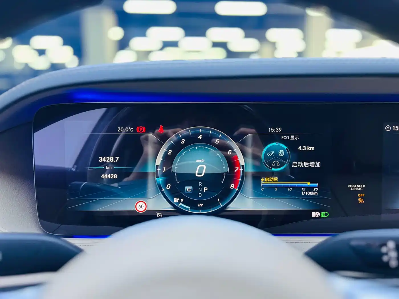 Mercedes-Benz Maybach S-Class 2019 S 450 4MATIC фото 10
