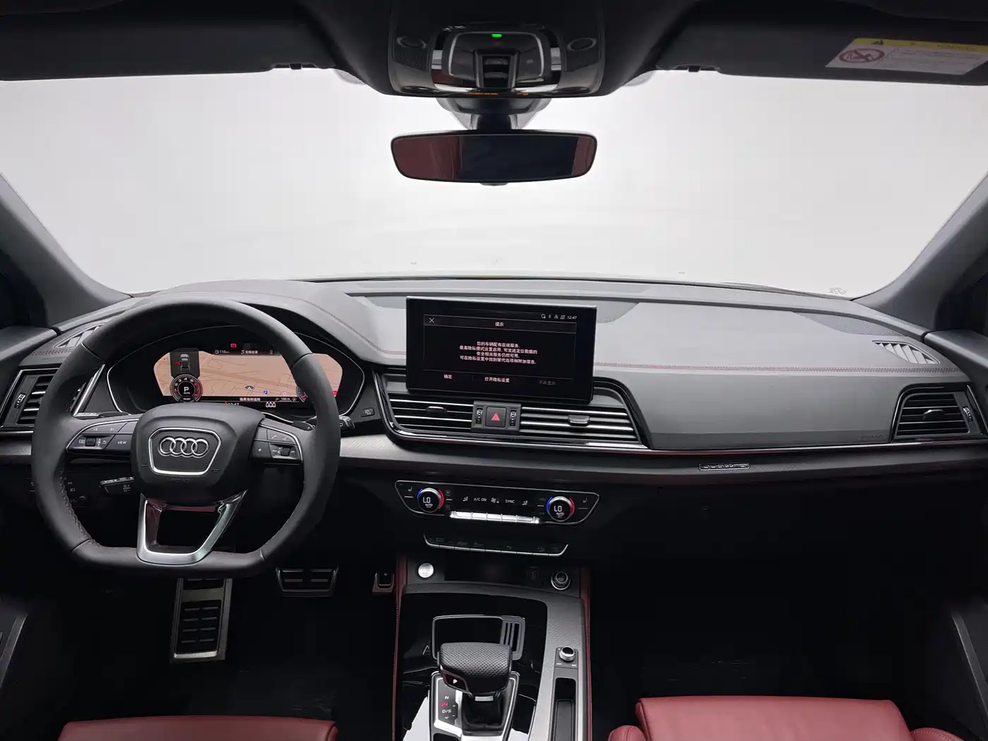 Audi Q5L 2024 Model 40 TFSI Luxury Dynamic фото 13