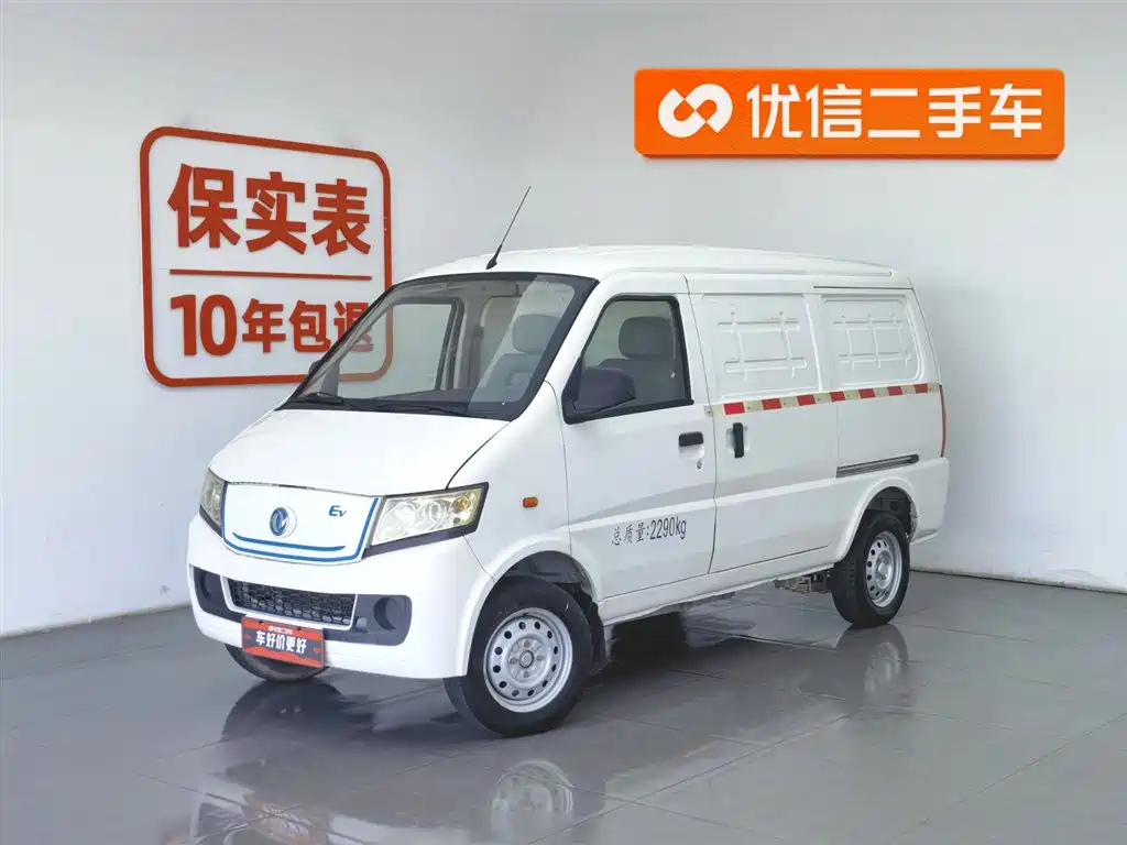 Dongfeng Ruitaite EM10 2018