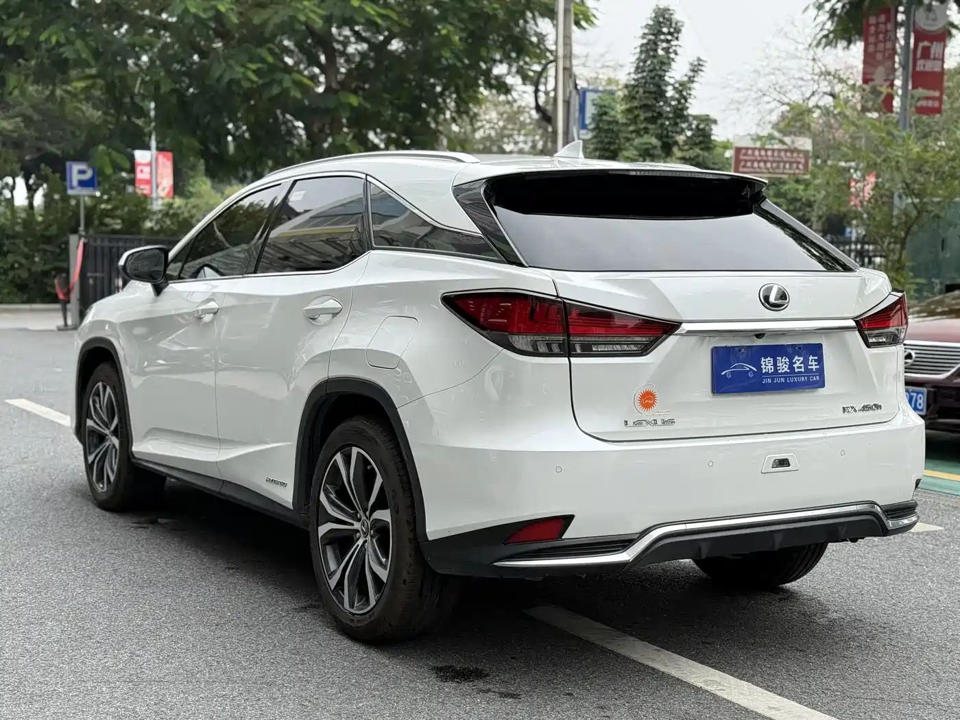 LEXUS RX
