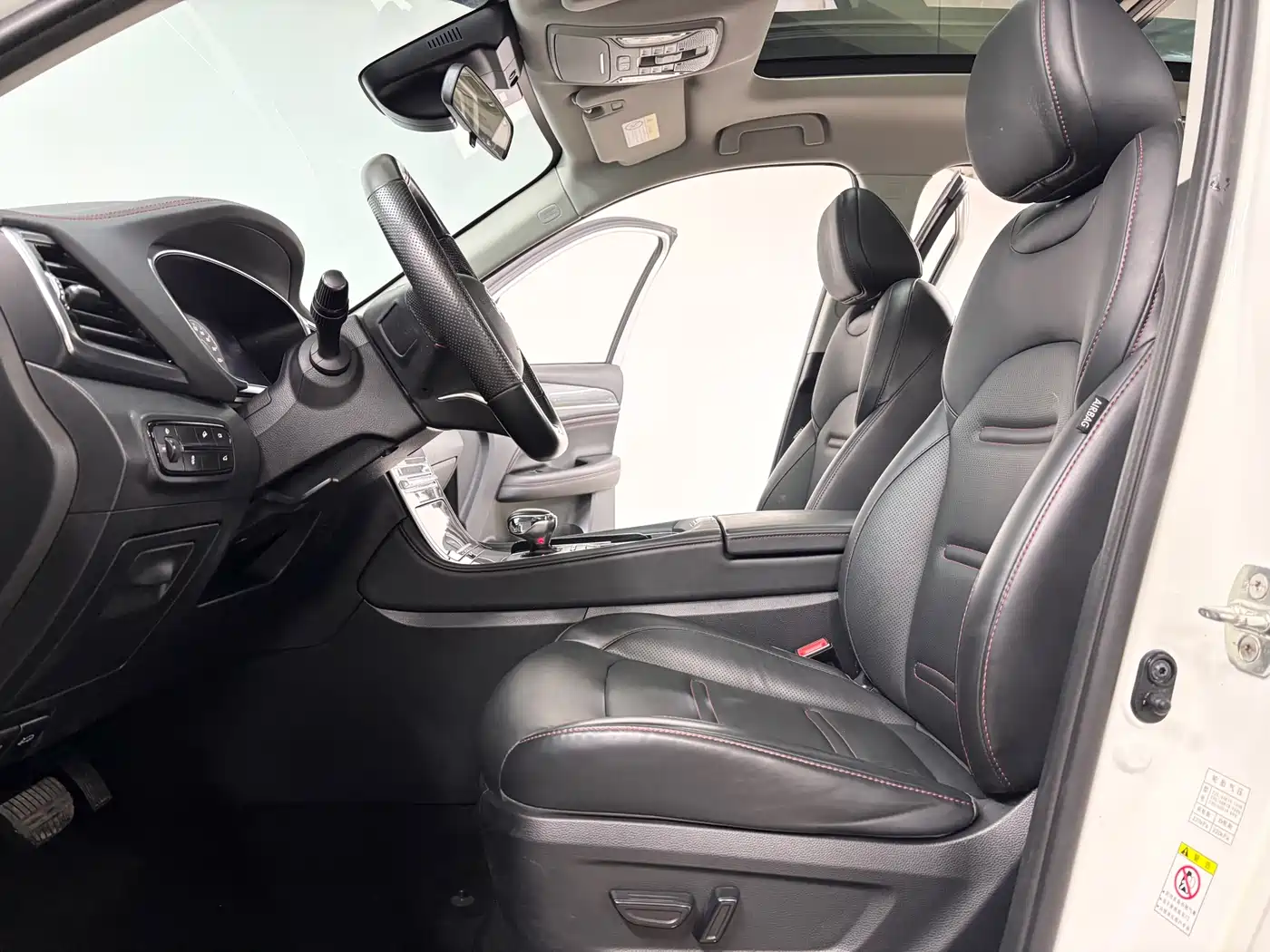 GAC TRUMPCHI GS4 PLUS