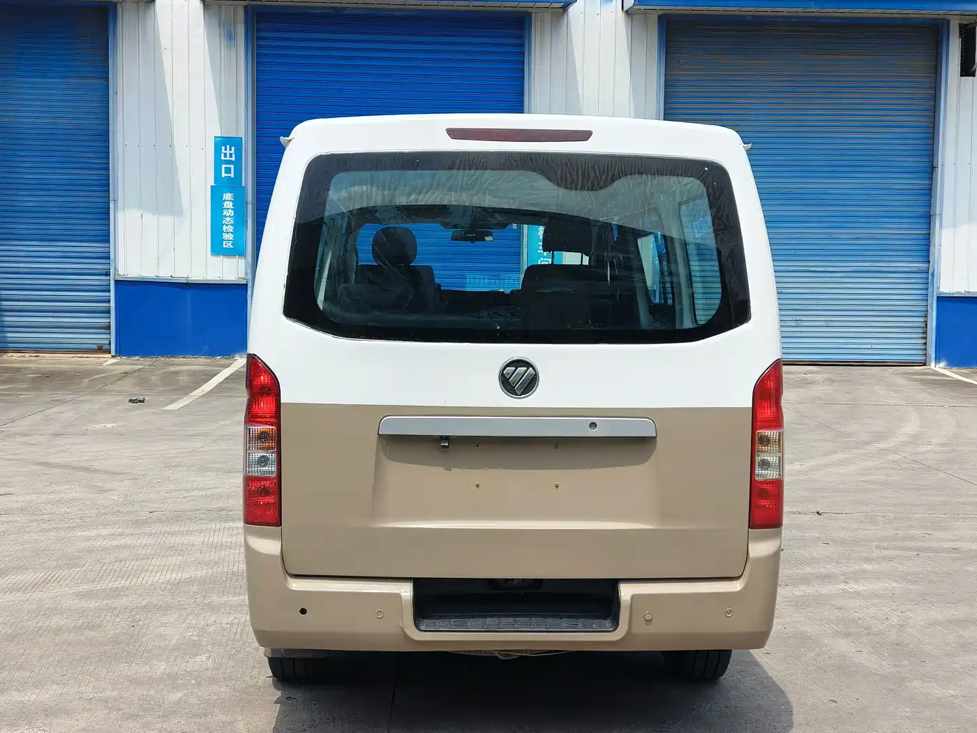 Foton Fengjing G7 2017 2017 2.0L Short Wheelbase Commercial Version Van Flat Roof 6-Seater 4Q20M