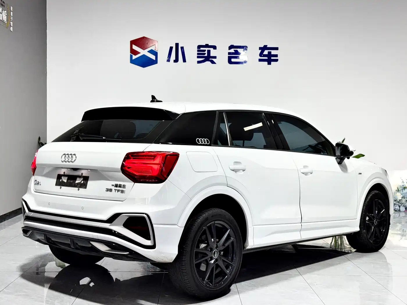 AUDI Q2L