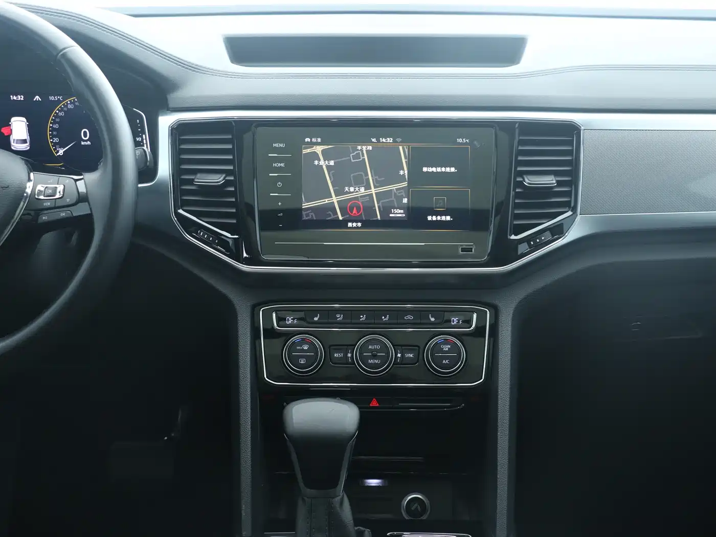 Volkswagen Teramont 2020 380TSI 4WD Luxury China V фото 7
