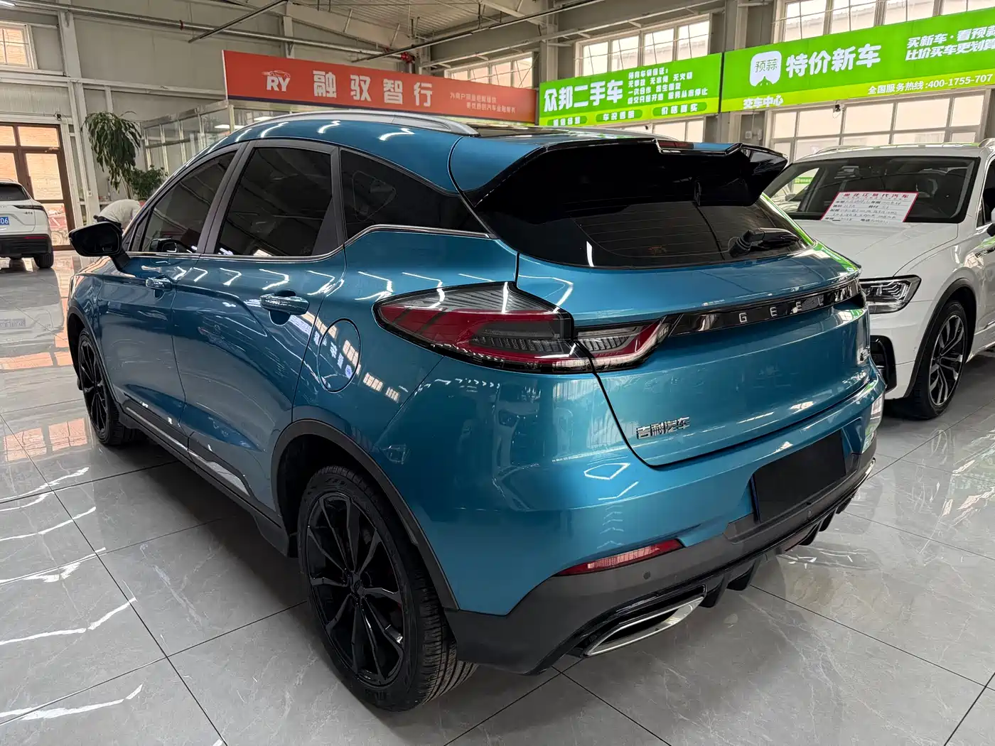 GEELY AUTOMOBILE EMGRAND S