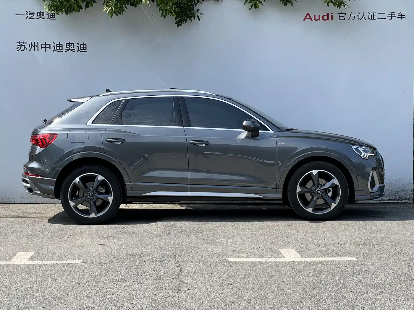 Audi Q3 2023 35 TFSI Fashion Dynamic (1.4T) фото 3