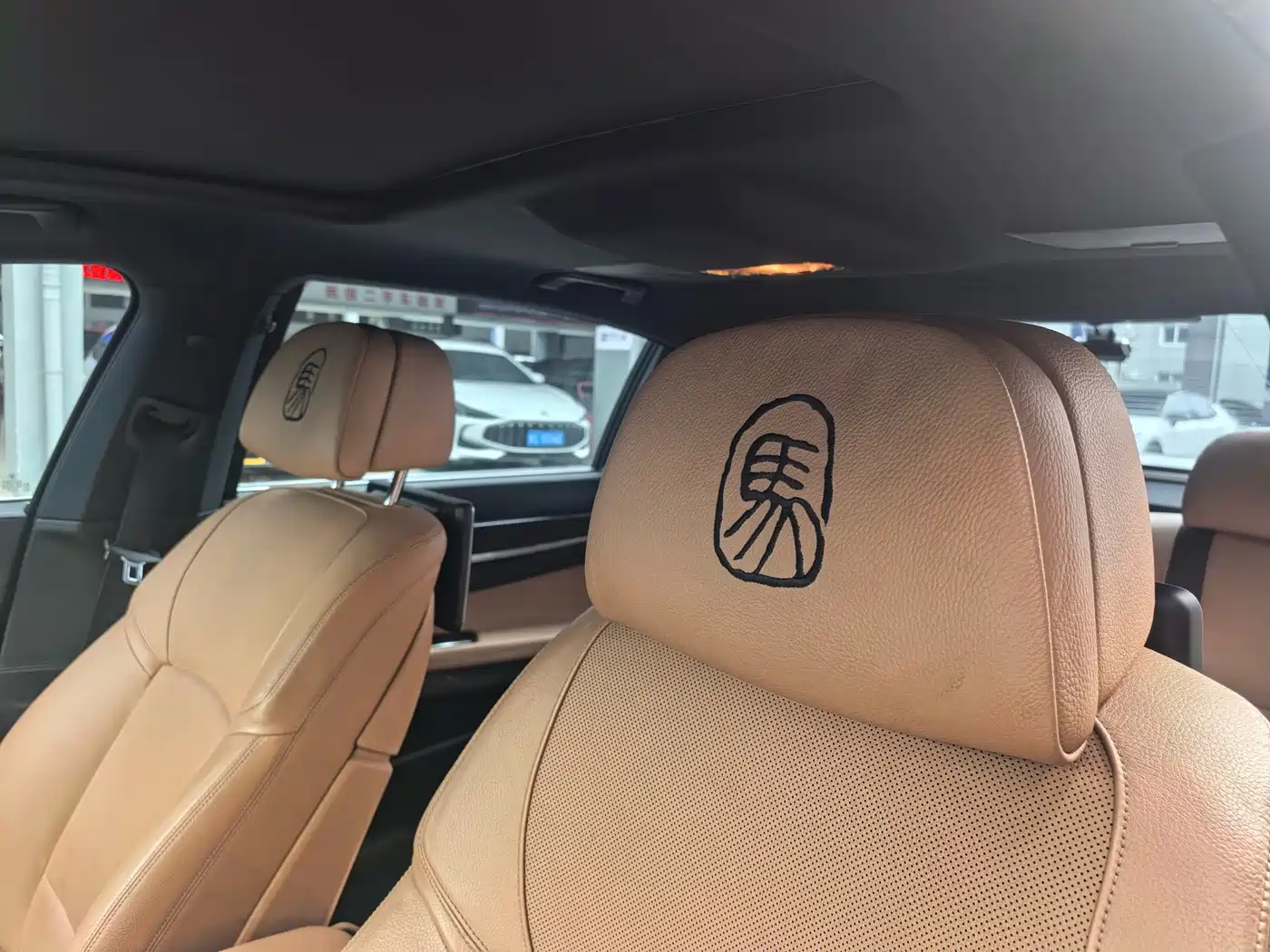 Photo 3 - BMW 7 Series
