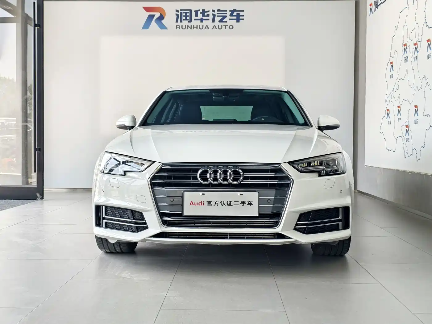 Audi A4L 2018 30th Anniversary 40 TFSI Fashion фото 2