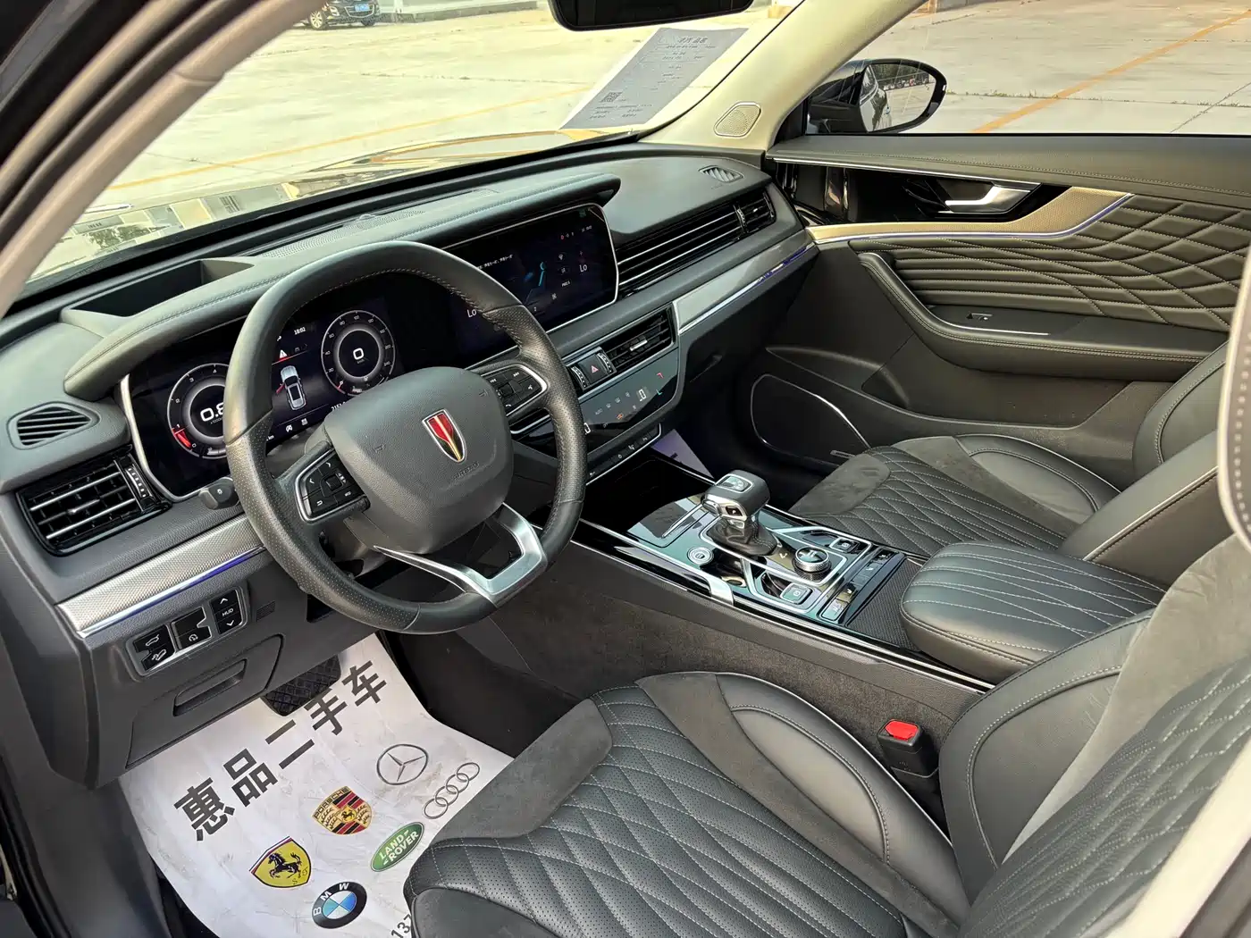 Hongqi HS5 2022 2.0T Smart Connect Premium Edition фото 5