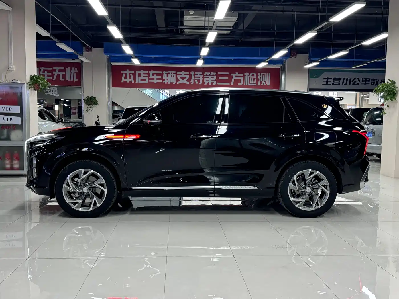 Hongqi HONGQI HS3 PHEV