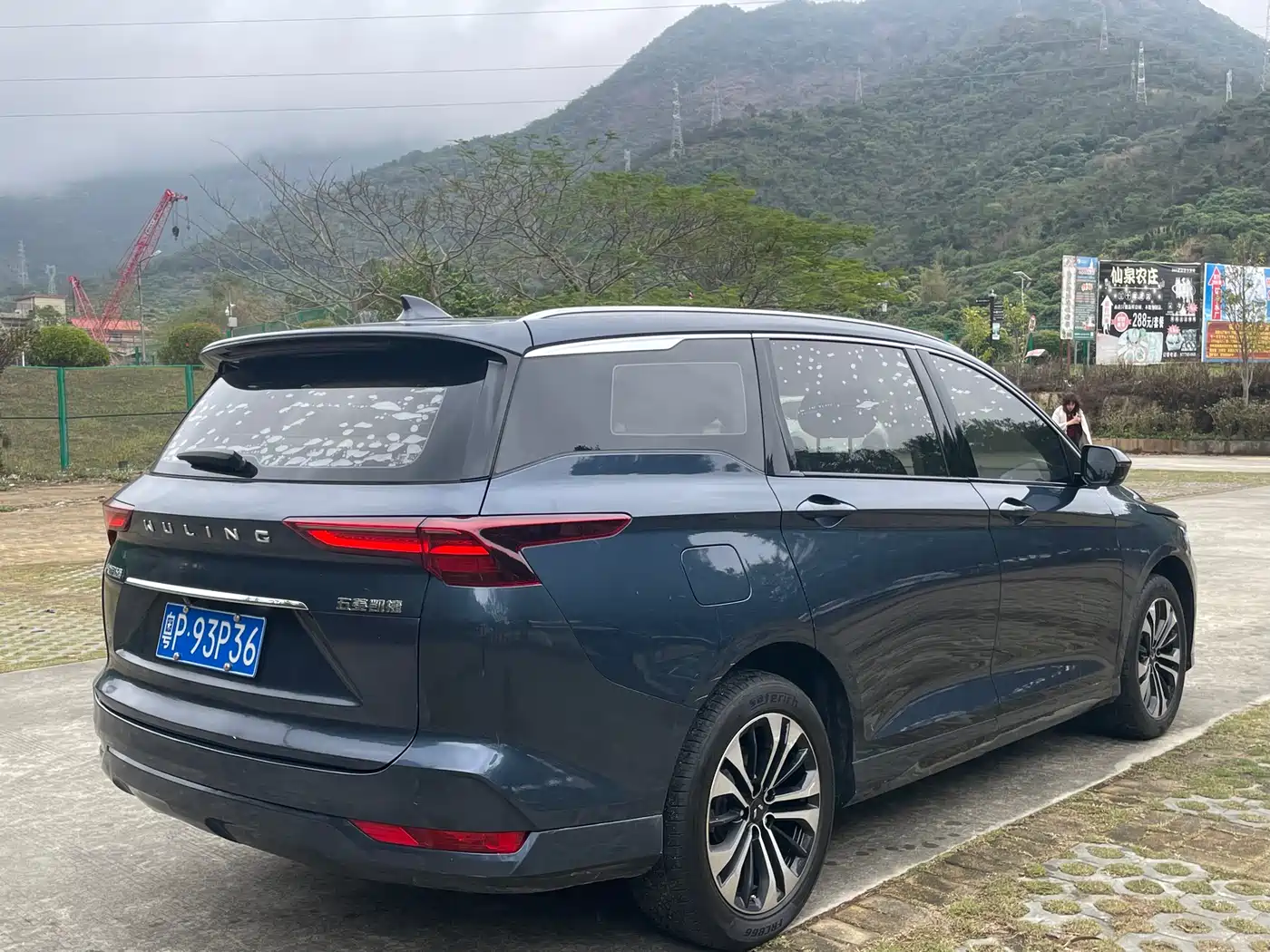 Wuling Motors Wuling Victory 2021 2020 1.5T CVT Flagship