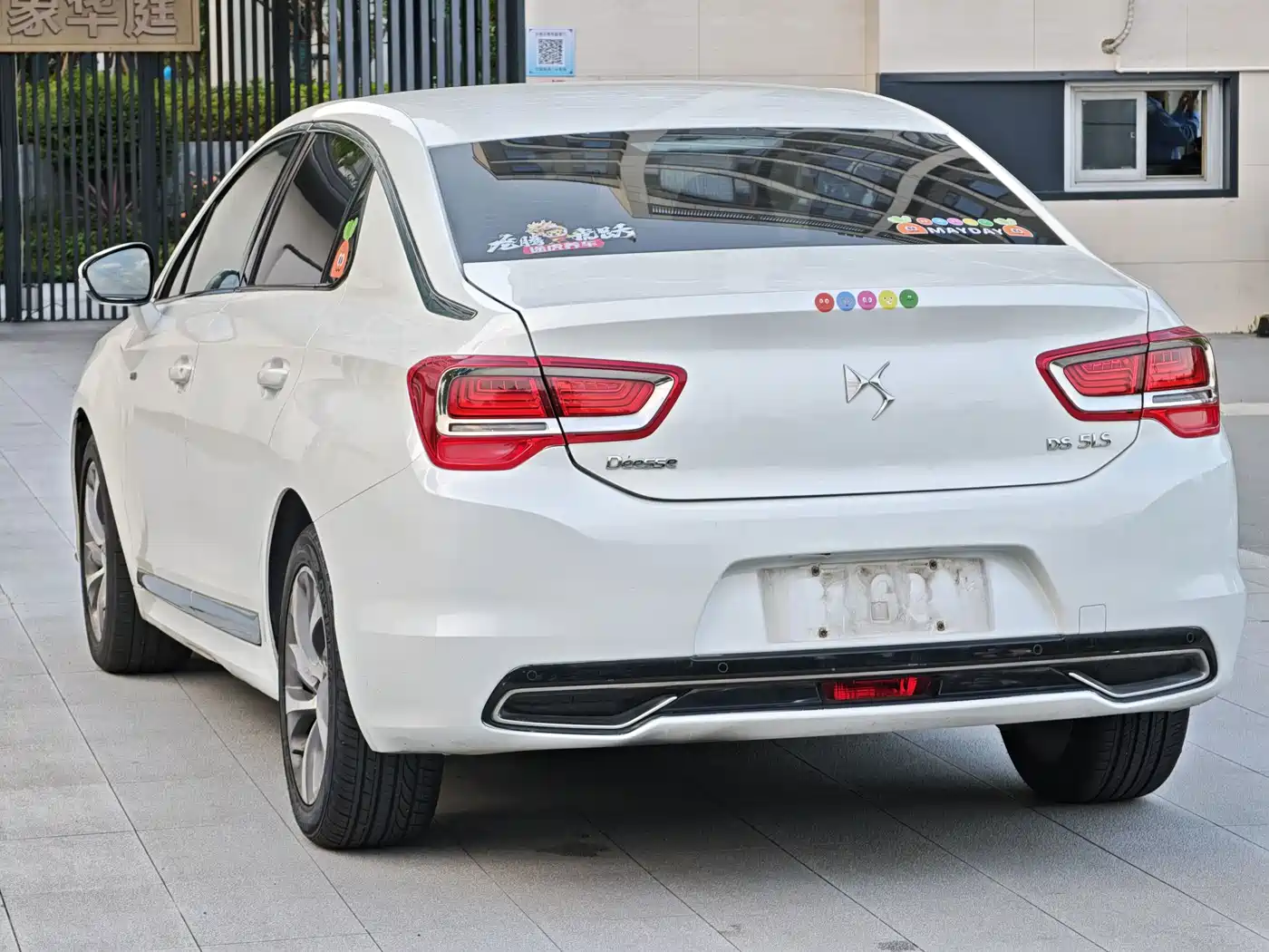 DS 5LS 2014 2014 1.6T Luxury THP160