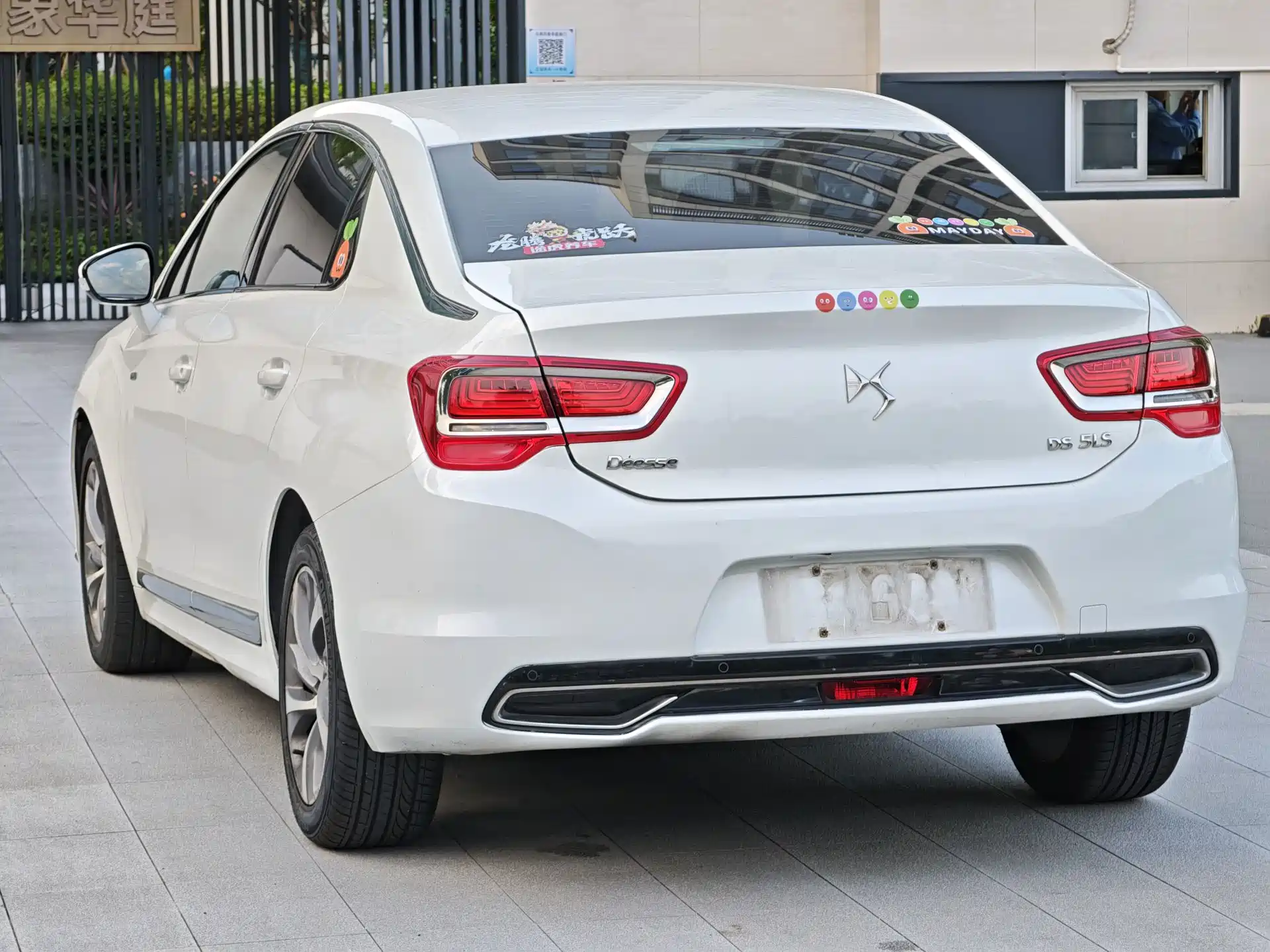 Photo 5 - DS 5LS