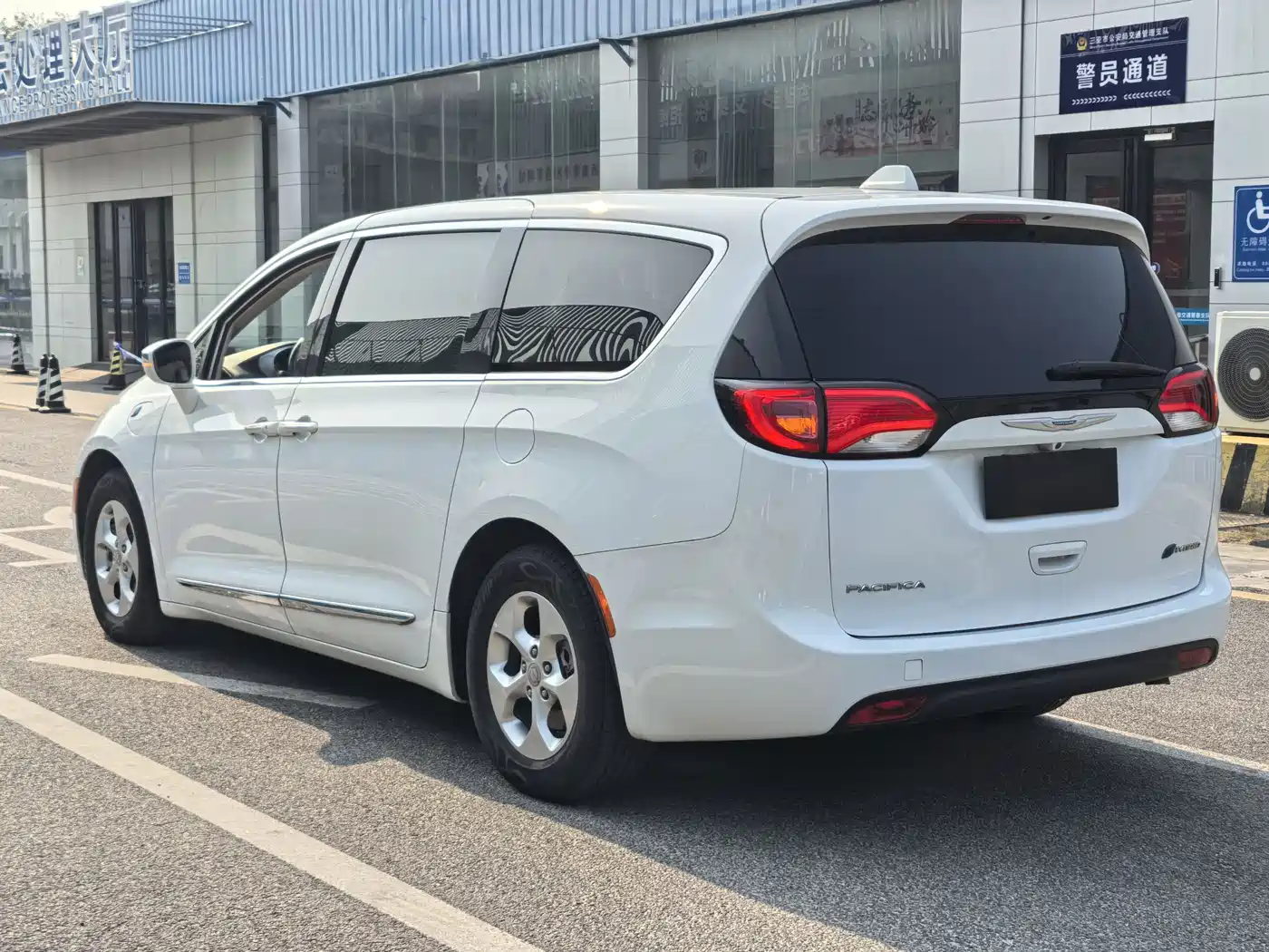 Chrysler Grand Caravan PHEV (Import) 2019 2018 3.6L Plug-in Hybrid