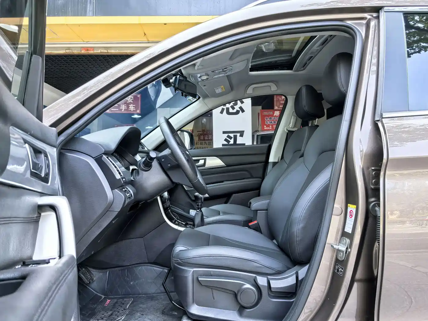 Haval H2 2017 Red Label 1.5T Manual 2WD Luxury фото 10