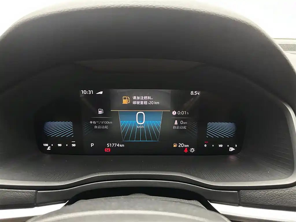 Škoda Karoq 2022 TSI280 Premium Edition фото 21