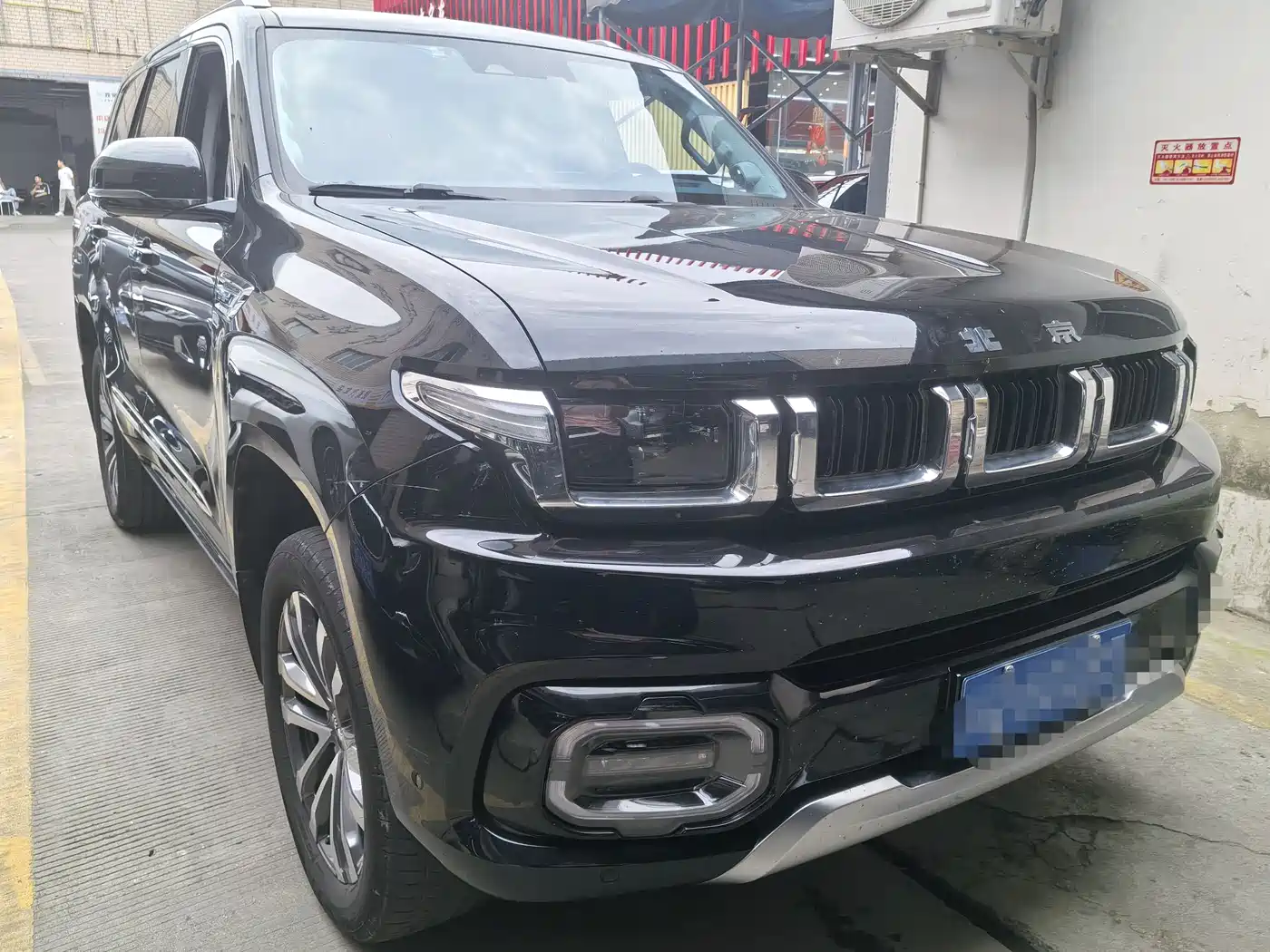 BEIJING OFF-ROAD BJ60