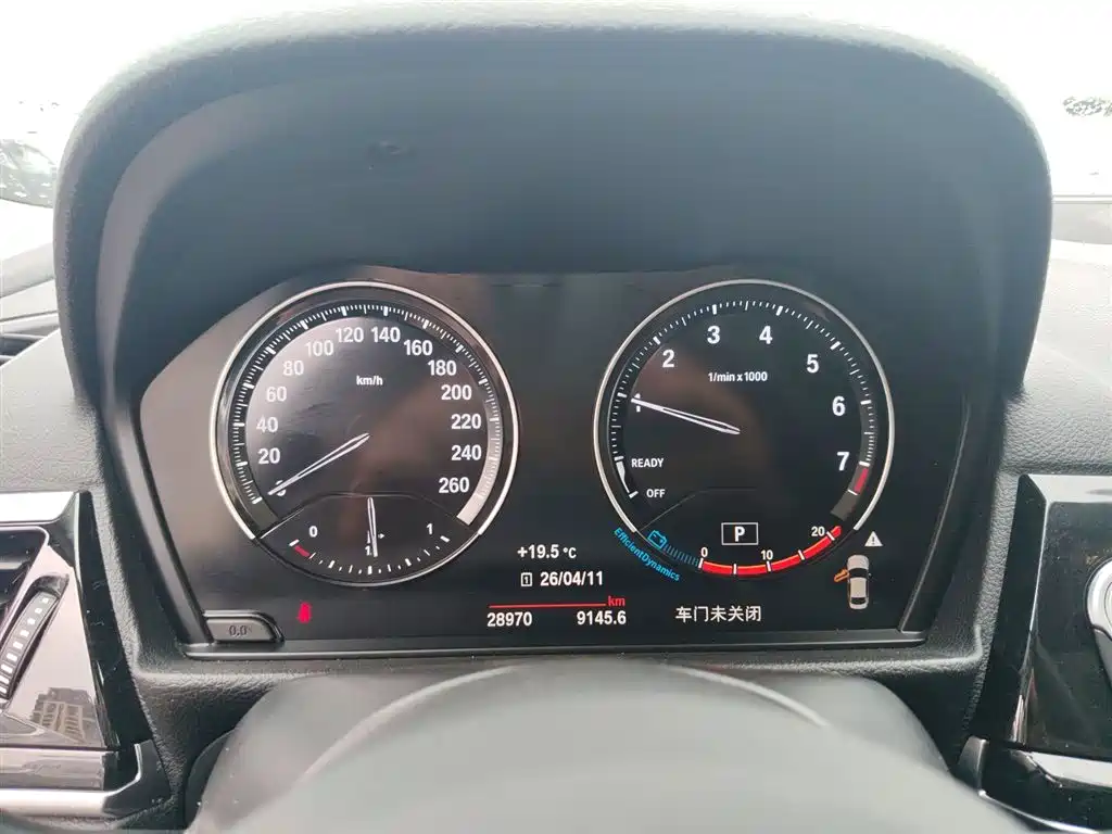 BMW 1 Series 2021 Facelift 125i M Sport Shadow Edition фото 8