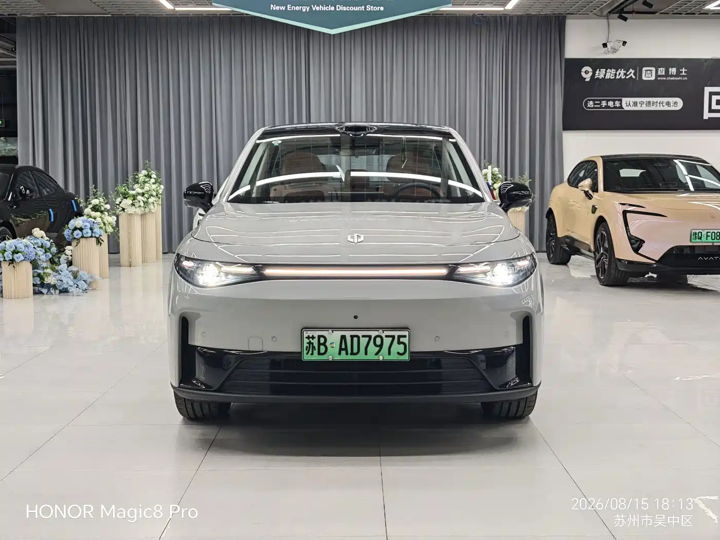 Фото 2 - Leapmotor C10