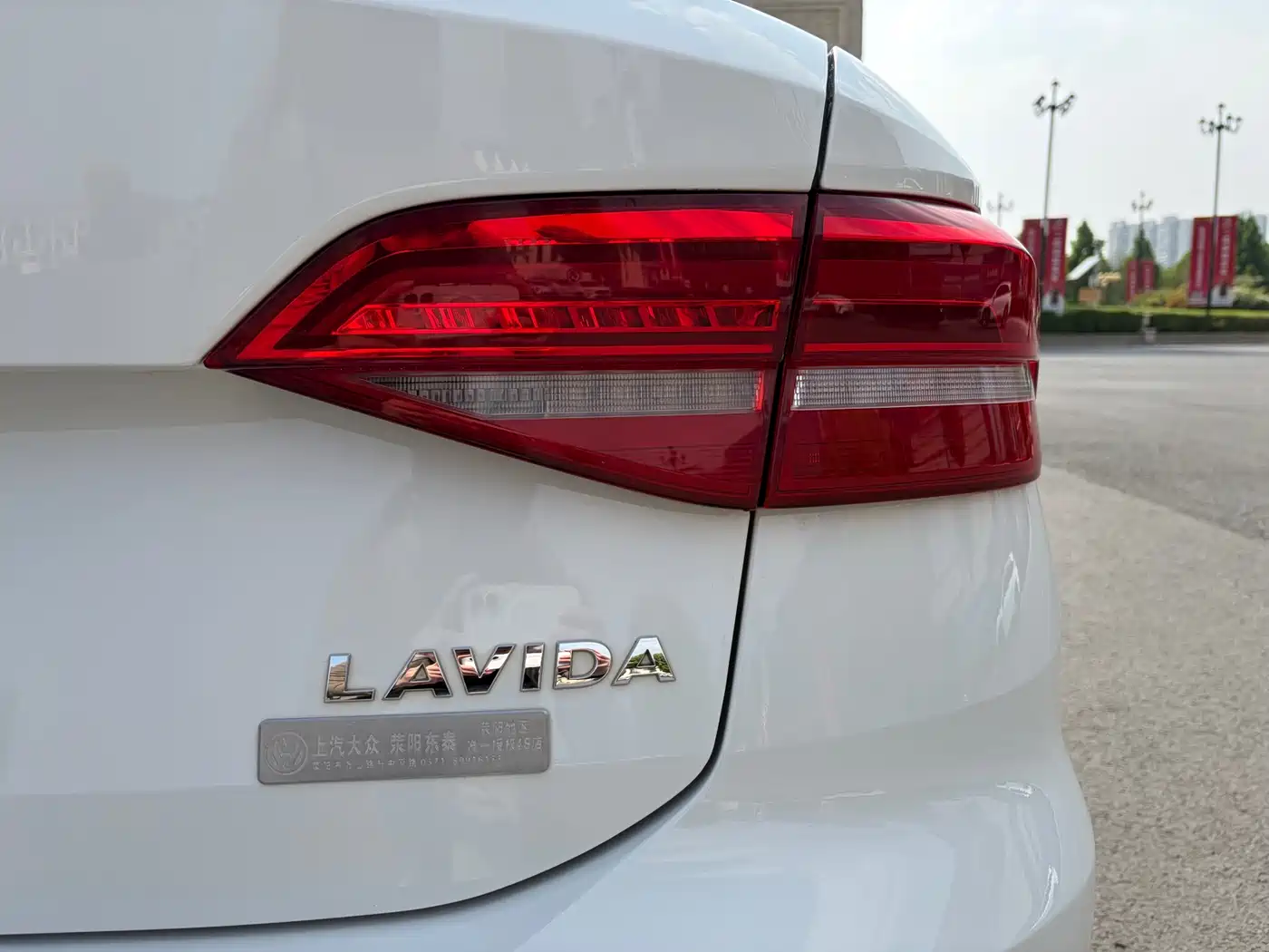 Volkswagen Lavida 2018 1.5L Automatic Comfort Version China V фото 17